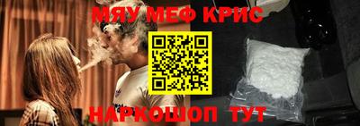 mdpv Среднеуральск