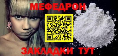 mdpv Среднеуральск