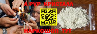 mdpv Среднеуральск