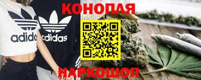 мефедрон Ставрополь