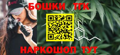 mdpv Среднеуральск