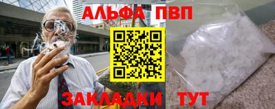mdpv Среднеуральск