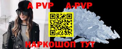 mdpv Среднеуральск