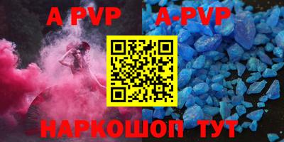 mdpv Среднеуральск