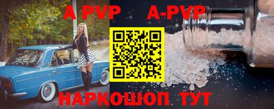 mdpv Среднеуральск