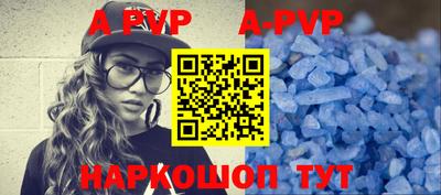 mdpv Среднеуральск