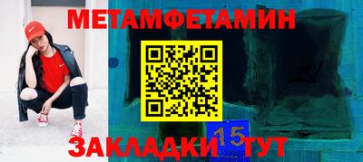 mdpv Среднеуральск