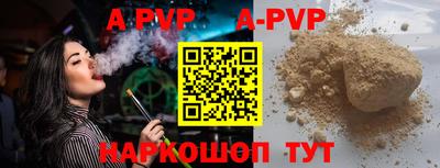 mdpv Среднеуральск