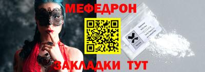 mdpv Среднеуральск